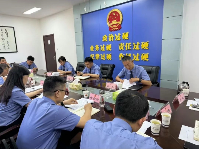 微信截图_20250606083630