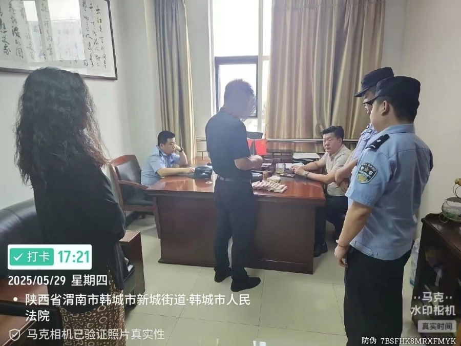微信图片_20250606095301