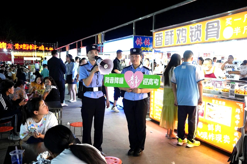 合阳公安全力为考生降噪护航。