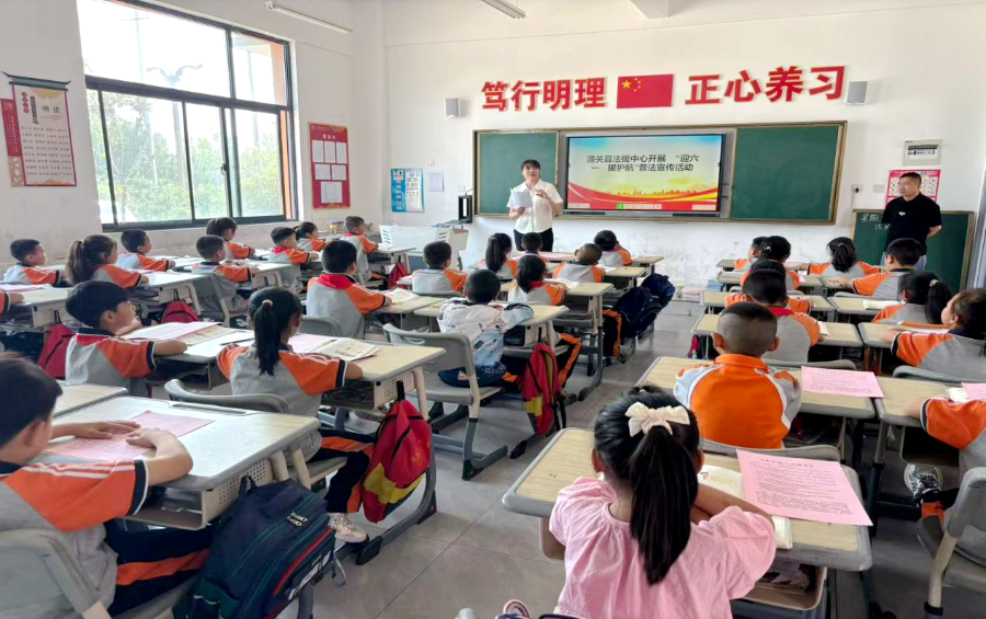微信图片_20250609091242