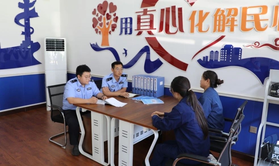 微信图片_20250609112759