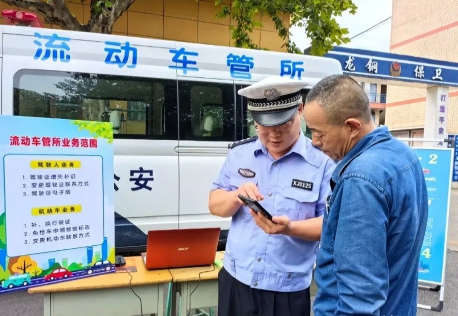 微信图片_20250609112801