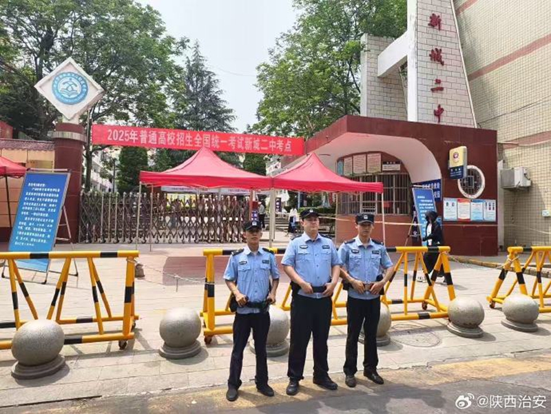 韩城公安新城派出所民警全力以赴备战护航高考。