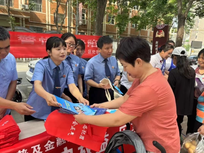 微信截图_20250613150014