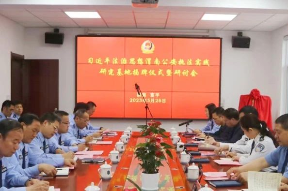 微信图片_20250613172024