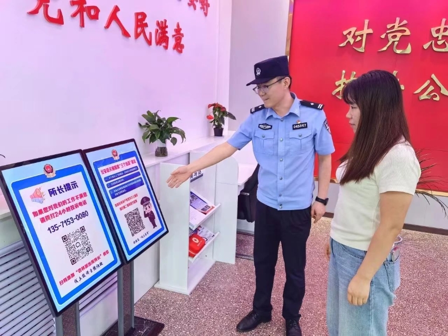 微信图片_20250613172031
