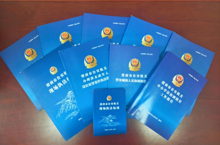 微信图片_20250613172037