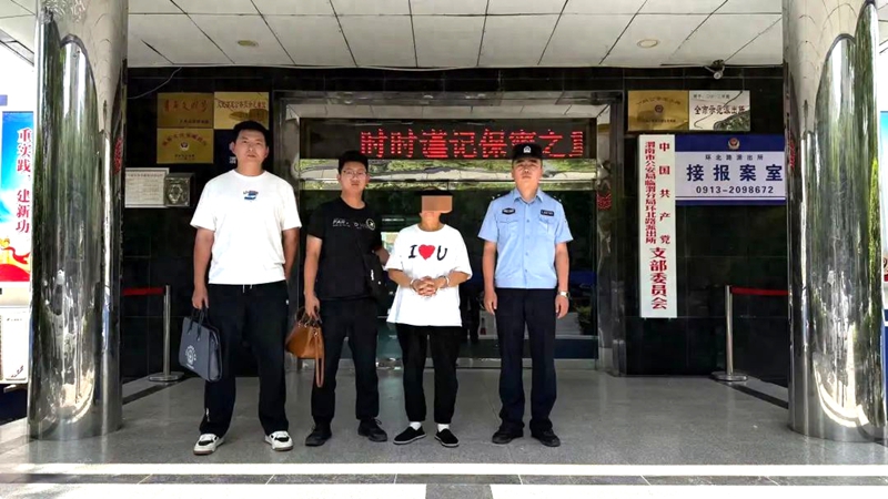 临渭公安环北路派出所抓获一名外省逃犯。