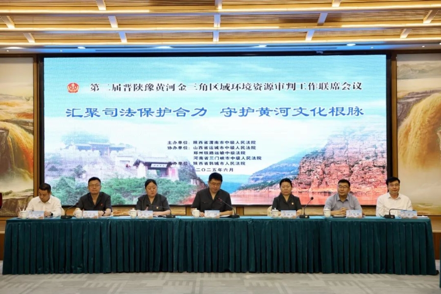 微信图片_20250619084003