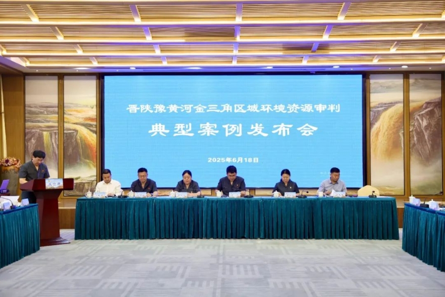 微信图片_20250619084022