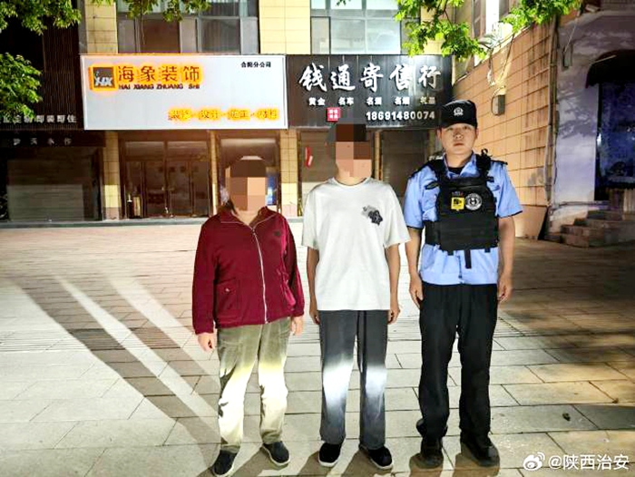 合阳公安找回走失群众。