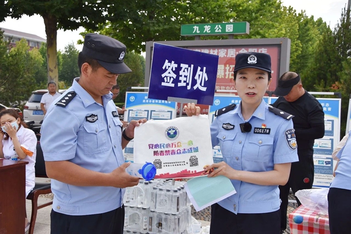 微信图片_20250620103219
