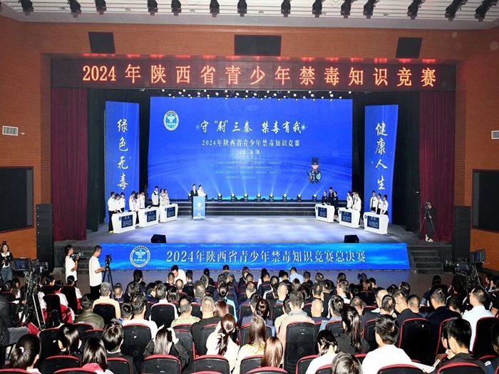 微信图片_20250620103225