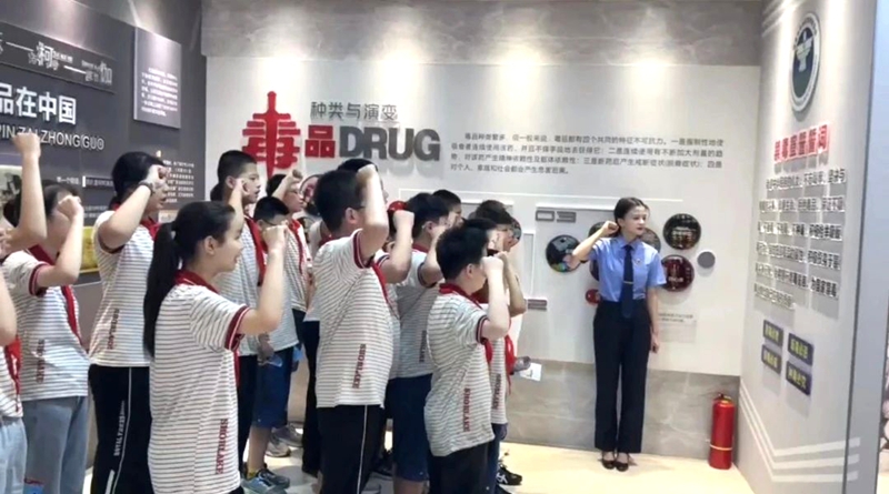 华州区检察院开展禁毒宣传教育活动。