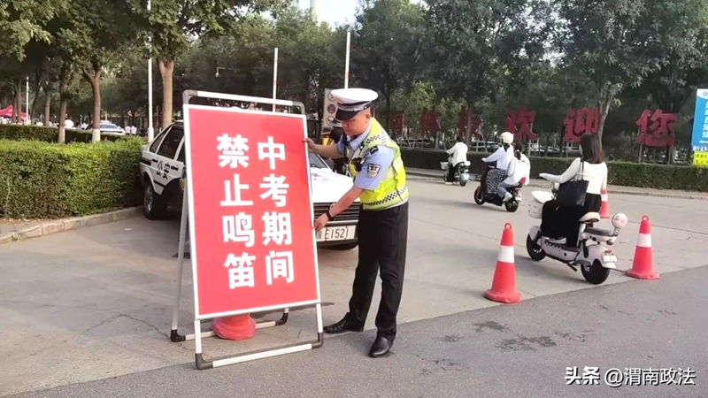 高新交警开启“护考模式”，全力为考生保驾护航。