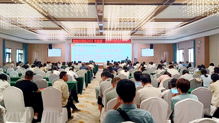 渭南中院为全市律师培训“两状”示范文本.