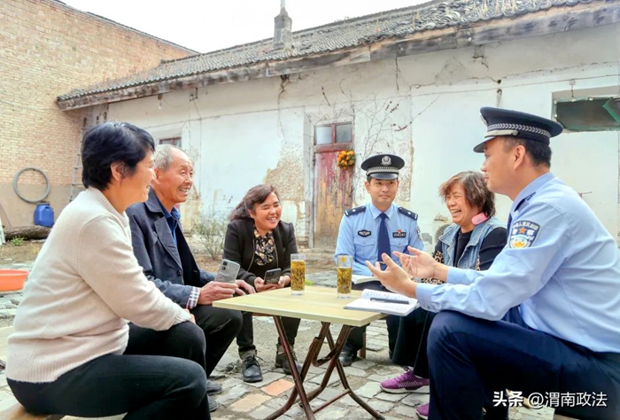 合阳县公安局“民警说事”机制正成为破解基层治理难题的生动实践。