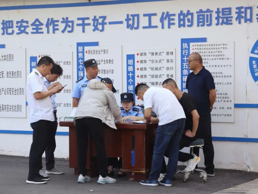 微信图片_20250624100300