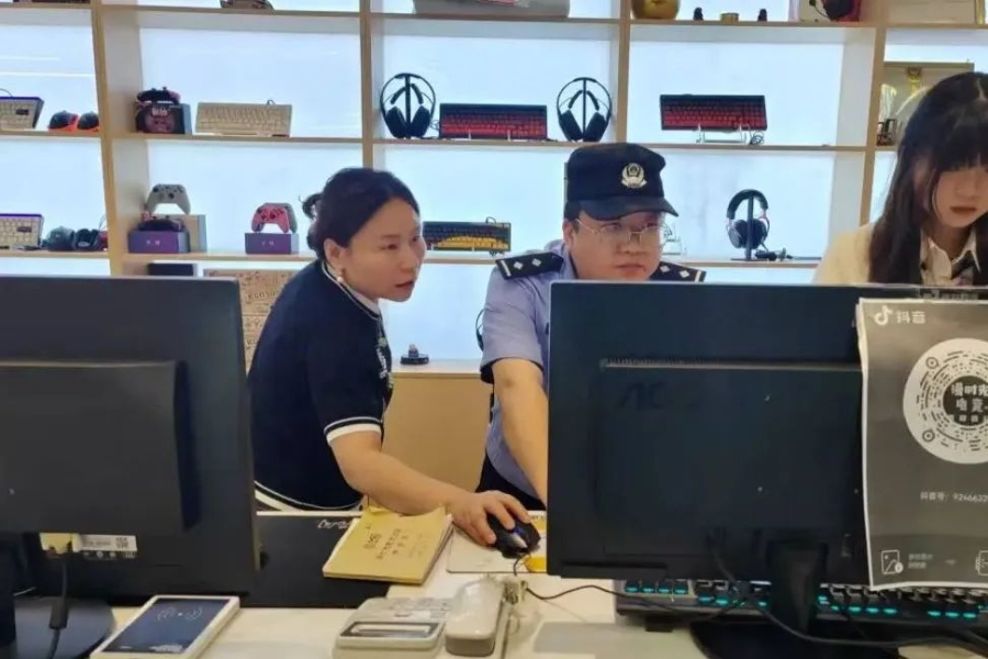 微信图片_20250624100308