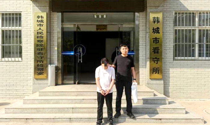 韩城西庄派出所民警查处一起诈骗案件.