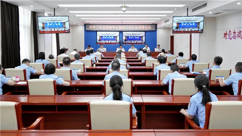 微信图片_20250626083916