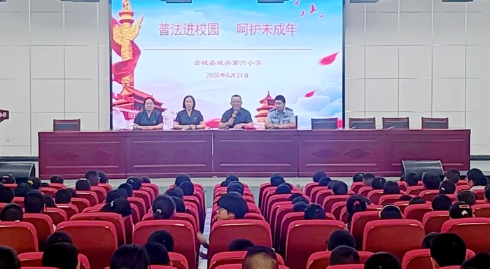 澄城县人民法院冯原法庭走进学校开展法治教育。