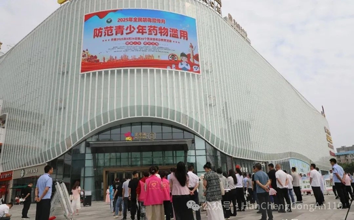 微信图片_20250627092618