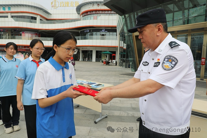 微信图片_20250627092621