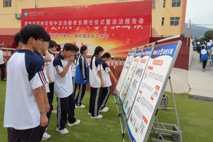 微信图片_20250627102714