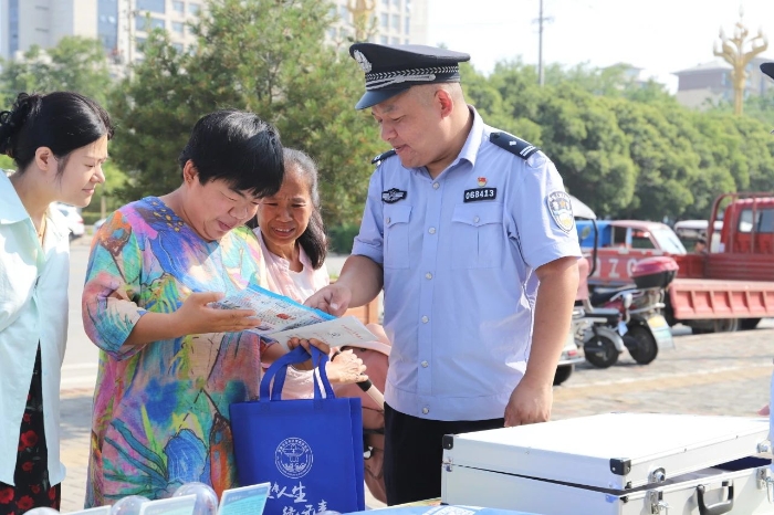微信图片_20250627102729
