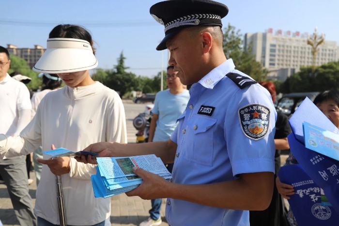 微信图片_20250627102732