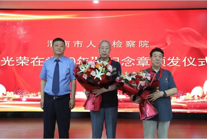 微信截图_20250627150823
