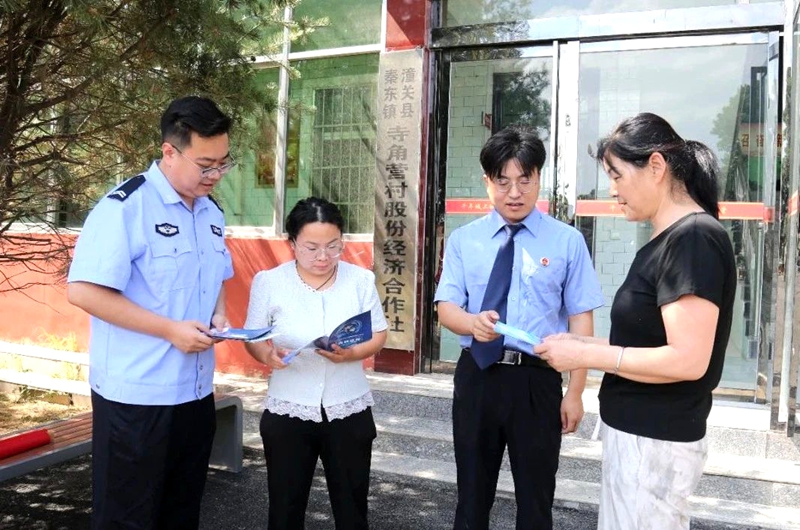 潼关县人民检察院开展禁毒法治宣传活动。