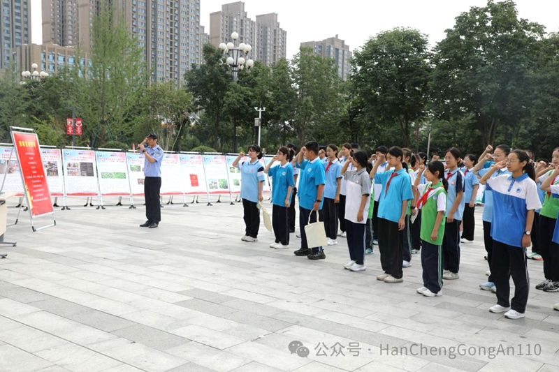 韩城市举办2025年“6·26”国际禁毒日主题宣传活动。
