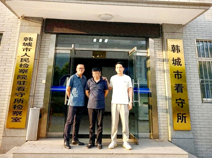 韩城市公安局经侦大队重拳打击农产品领域虚开发票犯罪.