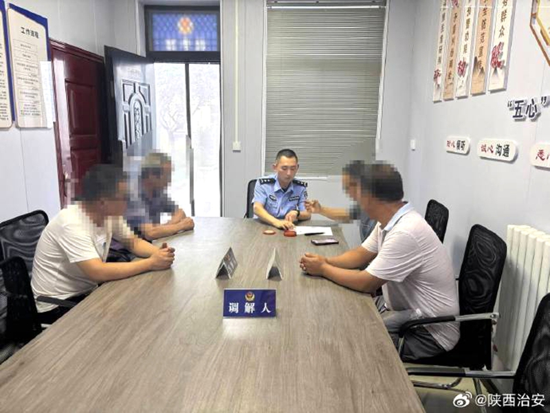 合阳民警调解一起矛盾纠纷。