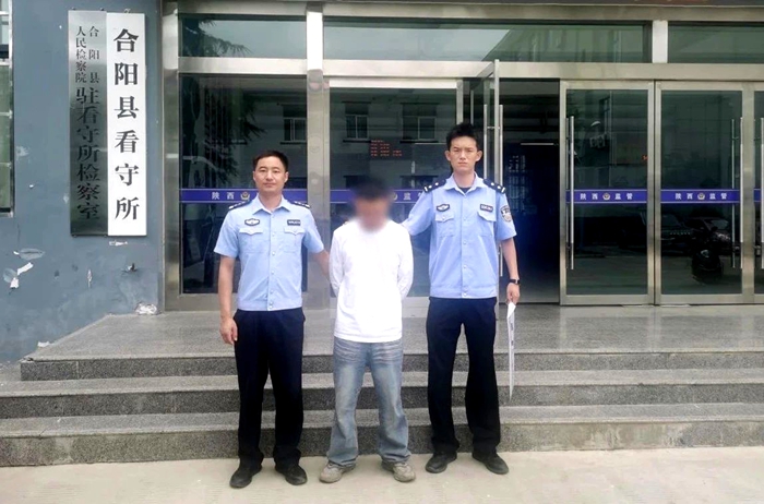 合阳县公安局洽川派出所规劝2名逃犯投案自首。