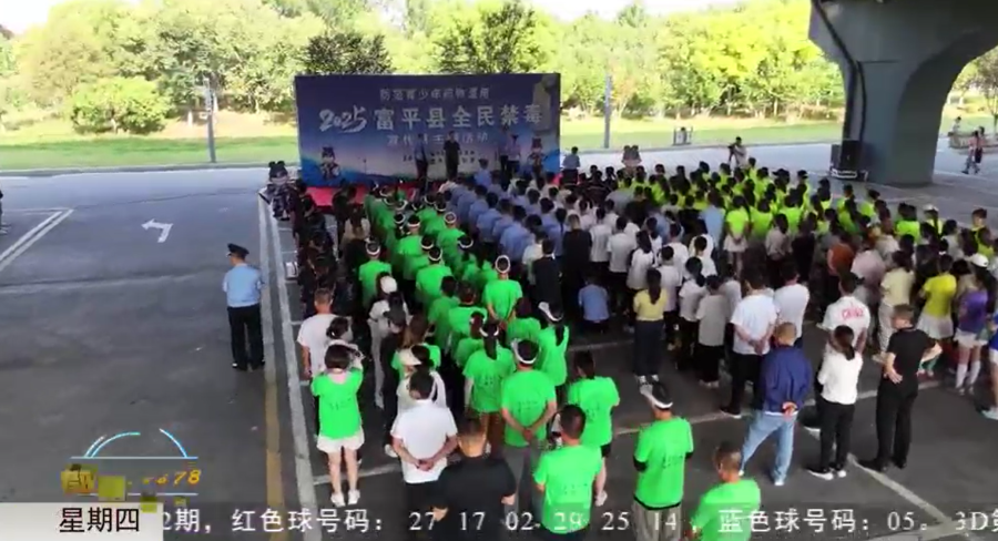 微信图片_20250702114648
