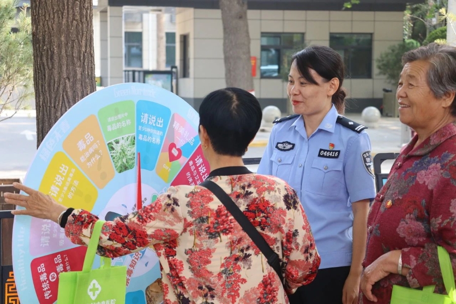 微信图片_20250702114703