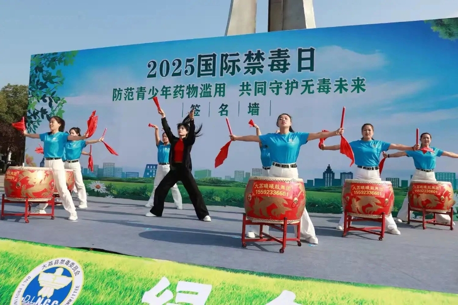 微信图片_20250702114709