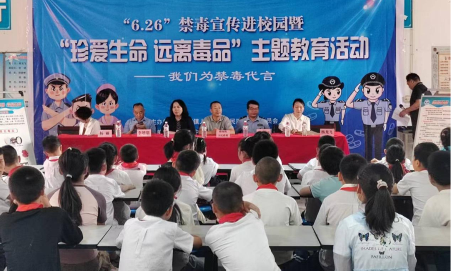 微信图片_20250702114714