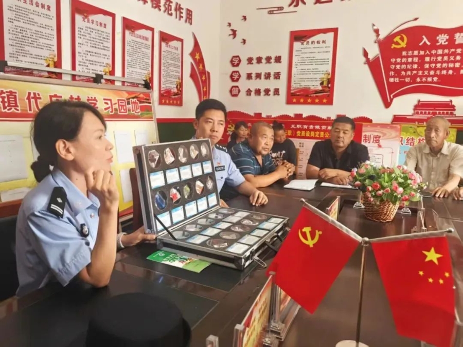 微信图片_20250702114717