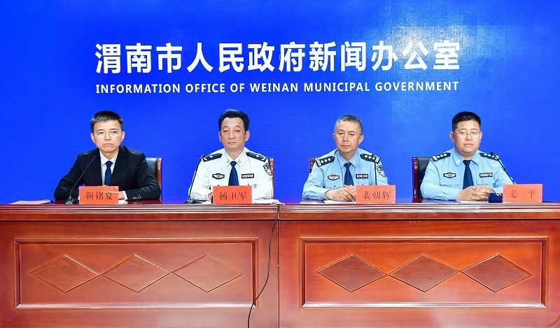 微信图片_20250702114721