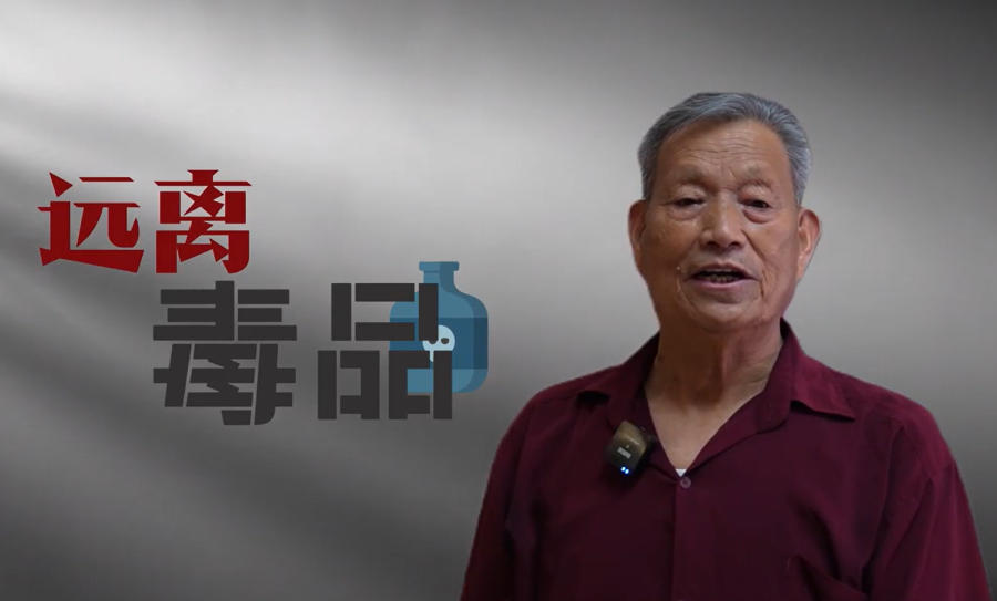 微信图片_20250702114751