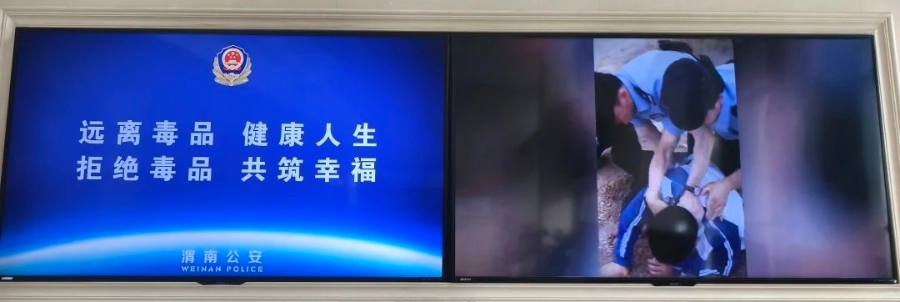 微信图片_20250702114755