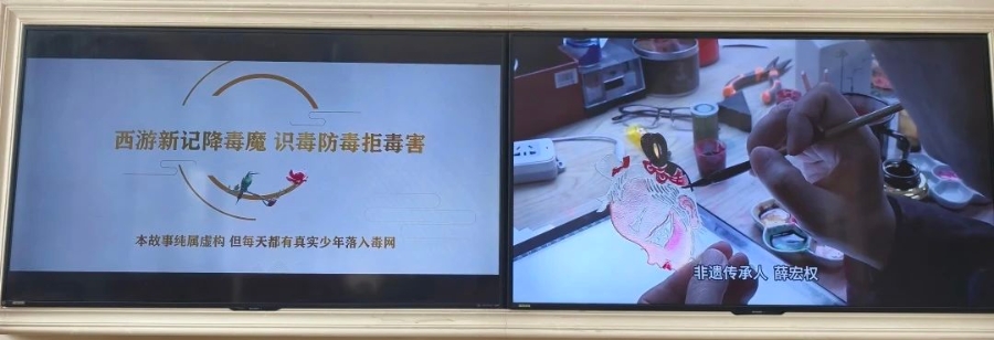 微信图片_20250702114758
