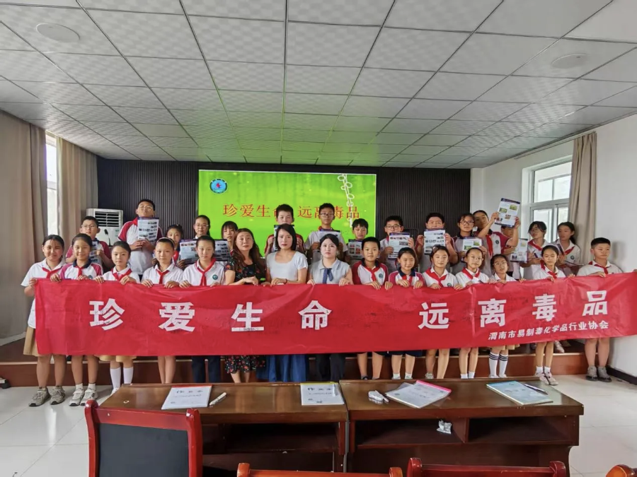 微信图片_20250702114807