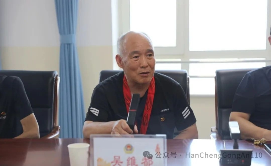 微信图片_20250703084248