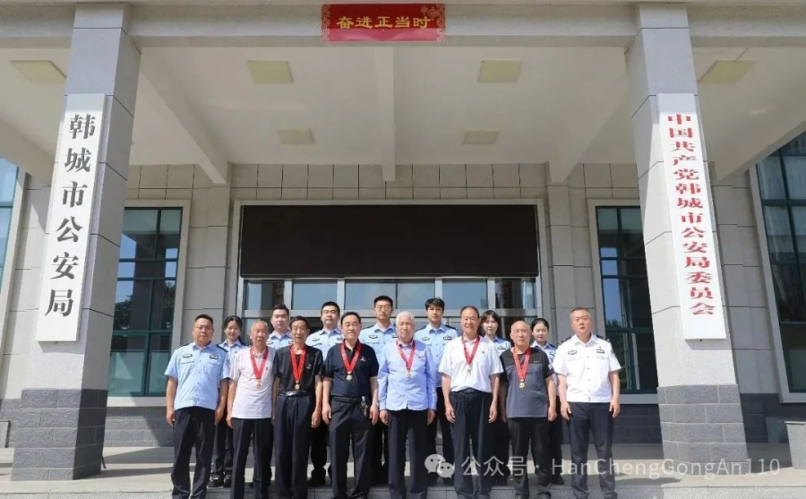 微信图片_20250703084301