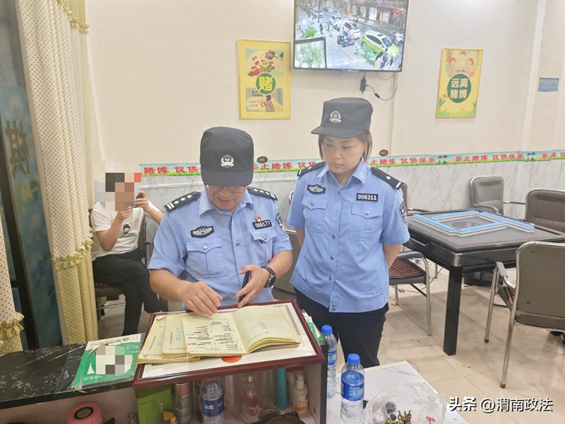 合阳公安金水派出所开展台球厅、麻将馆专项检查行动。